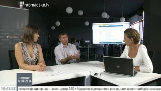 Дар'я Каленюк та Тарас Шевченко про закон про санкції