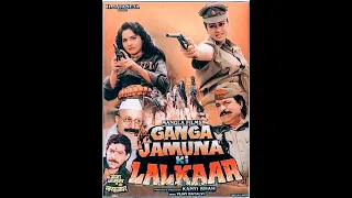 Ganga Jamuna ki Lalkaar Movie Part 1