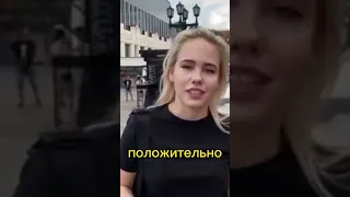 ДЕЛАЛА МИНЕТ?