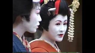 Maiko in Gion - Kyoto, Japan - April 1997