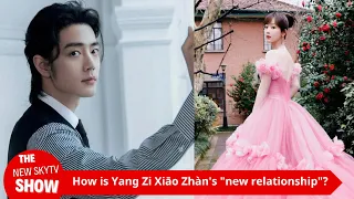 Yang Zi's "new relationship" is exposed: How can Xiao Zhan tolerate the fact that she falls in love