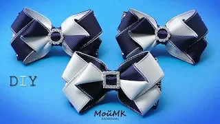 КЛАССИЧЕСКИЕ БАНТИКИ ИЗ РЕПСОВОЙ ЛЕНТЫ КАНЗАШИ МК DIY Classic Bows tutorial МойМК