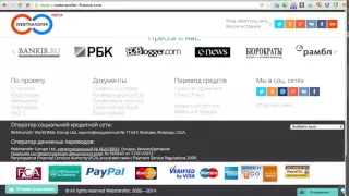 webtransfer развод или реальный способ заработать & заработок без вложений