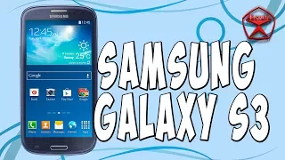 Samsung Galaxy S3 Duos GT-I9300I / Арстайл /