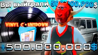 😯КАК  ЗАРАБОТАТЬ ПЕРВЫЕ 500.000.000 НА ARIZONA RP В GTA SAMP!?🤯