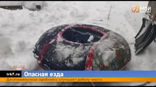 В Красноярском крае 14 летнего подростка катали на плюшке, привязанной к снегоходу