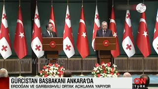 Президент Турции провел переговоры с Премьером Грузии