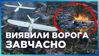 💥 ПРАЦЮЄ РОЗВІДКА: Дрон Лелека ЗАЛІТАЄ в ТИЛ ВОРОГА. ЗСУ виявили та СПАЛИЛИ Ка-52 і ворожих солдат