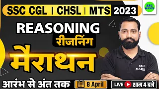 SSC MTS Reasoning Marathon | SSC CGL Reasoning Marathon | SSC CHSL Reasoning Marathon, by Nikhil Sir