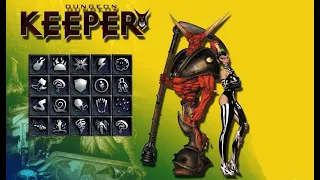 Dungeon Keeper 2 - Новые скрытые заклинания