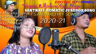 santhali top5 romantic songs. best stephan tudu and manju murmu.