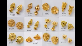 Stud Gold Earrings Designs with Price and Weight || Gold Studs Designs ||