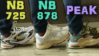 Обзор облачных PEAK и дубовых NB 878 и NB 725