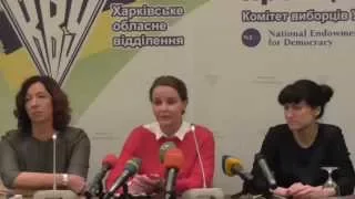 Судьи Харьковского окружного админсуда: Елена Изовитова-Ваким, Людмила Волкова, Юлия Зоркина