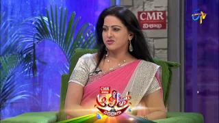 Alitho Saradaga | 12th June 2017 | Latest Promo