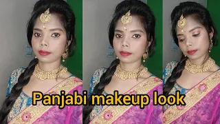 Panjabi Makeup look Step by step with hairstyle #panjabi #makeuplook  #reenakushwah