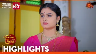 Priyamaana Thozhi - Highlights | 17 Jan 2024  | Tamil Serial | Sun TV