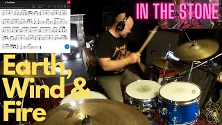 Earth, Wind & Fire | 'In The Stone' | Drum Cover