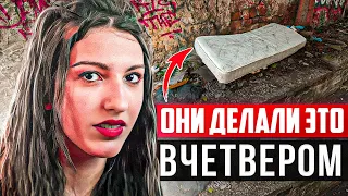 Мигранты из Африки напали на беззащитную девушку .. Ужасная история Дезире Мариоттини