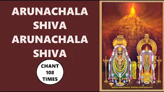 Arunachala shiva - Lord Shiva - Namasmaran - Chanting - Meditation with healing music - 8 minutes