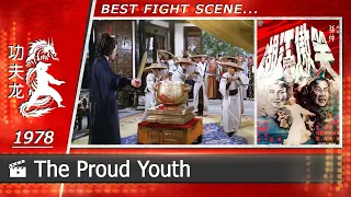 The Proud Youth | 1978 (Scene-2) CHINESE