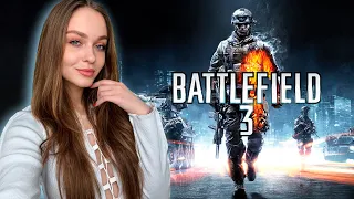 ВПЕРВЫЕ ИГРАЮ В BATTLEFIELD 3 ПРОХОЖДЕНИЕ #1