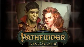 Pathfinder: Kingmaker СТРИМ [МНОГО ТЕКСТА]  ОБЗОР РУССКИЙ ЯЗЫК