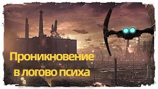 Новые возможности. Star Wars: The Force Unleashed#3