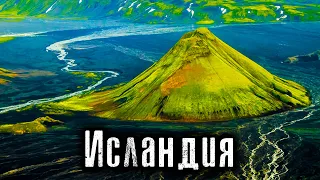 Исландия: Самая дорогая страна Мира / Как Люди Живут / Лядов