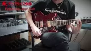 【SEKU】 Epiphone Ultra-339 商品レビュー