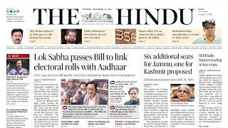 21 December 2021 | The Hindu Newspaper Analysis | Daily Current Affairs | Current Affairs Today