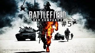 Battlefield: Bad Company 2 - #5