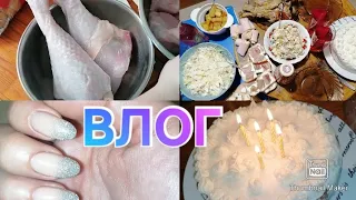 День рождения мужа / Праздничный стол