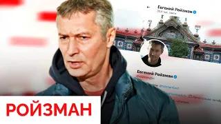 «Не было войны подлее в истории России»: Ройзман об Украине, свободе слова и штрафе за «фейки»