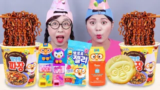 Postre De Jalea De Caramelo De Fideos Pororo Mukbang DONA