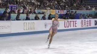 Elena RADIONOVA Елена Радионова FS   2017 World Team Trophy