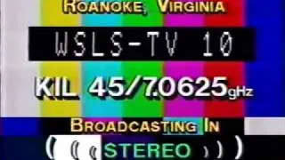 WSLS-TV 10, Roanoke VA Sign-Off and Sign-On 1993
