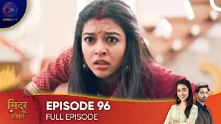 Sindoor Ki Keemat - The Price of Marriage Episode 96 - English Subtitles