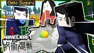 Official GETO SUGURU Update in Minecraft Jujutsu Kaisen!