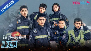 [The Flaming Heart] EP24 | Rescue Romance Drama | Gong Jun/Zhang Huiwen/Pang Hanchen | YOUKU