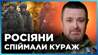 ДОДИВІТЬСЯ ДО КІНЦЯ! Що чекає Україну в травні? Потрібно СТАБІЛІЗУВАТИ лінію фронту / БРАТЧУК