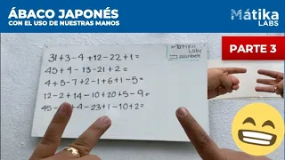 ÁBACO JAPONÉS CON EL USO DE NUESTRAS MANOS | parte 3  #matemáticas #ábacojaponés #cálculomental