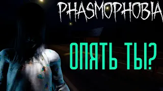 ОСТОРОЖНО, ДВЕРИ ЗАКРЫВАЮТСЯ ▻ Phasmophobia | СОЛО КОШМАР