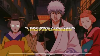 ❛Gintama ED. 12❜ Shigi — Kagayaita ❪ traducida ❫