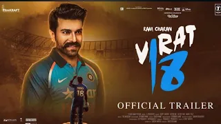 #Virat Kohli: Jersey No.18 - Official Trailer | Ram Charan | Motion Fox Pictures #Filmstar