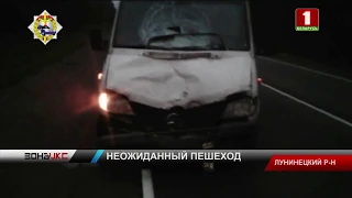 В чем причина и кто виноват в аварии на трассе М10, разбираются правоохранители. Зона Х