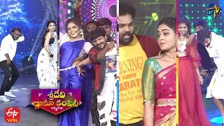 Megastar Chiranjeevi Special Songs Dance Performances| Sridevi Drama Company| 21st August 2022 | ETV