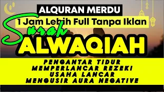 JERATAN HUTANG INSYAALLAH HILANG | murottal alquran merdu | amalan pembuka pintu rezeki |amalan kaya