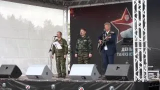 «На границе тучи ходят хмуро» («Три танкиста»)