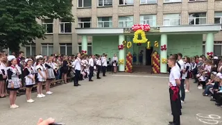 Шикарный вальс ..Последний звонок 2018..Потрясающая песня выпускников..